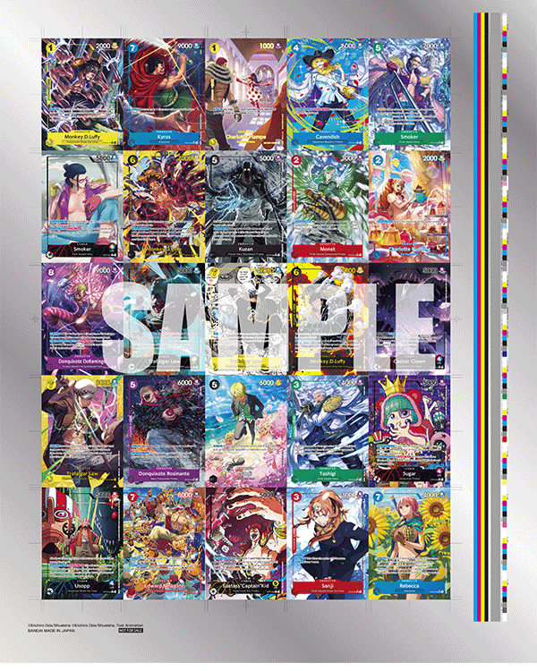 Uncut Sheet