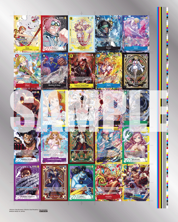Playmat