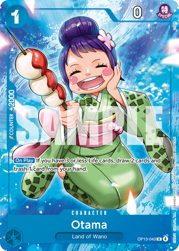 Card image of OP13-043 Otama