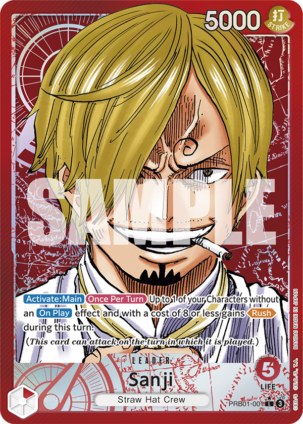 - ONE PIECE CARD THE BEST -