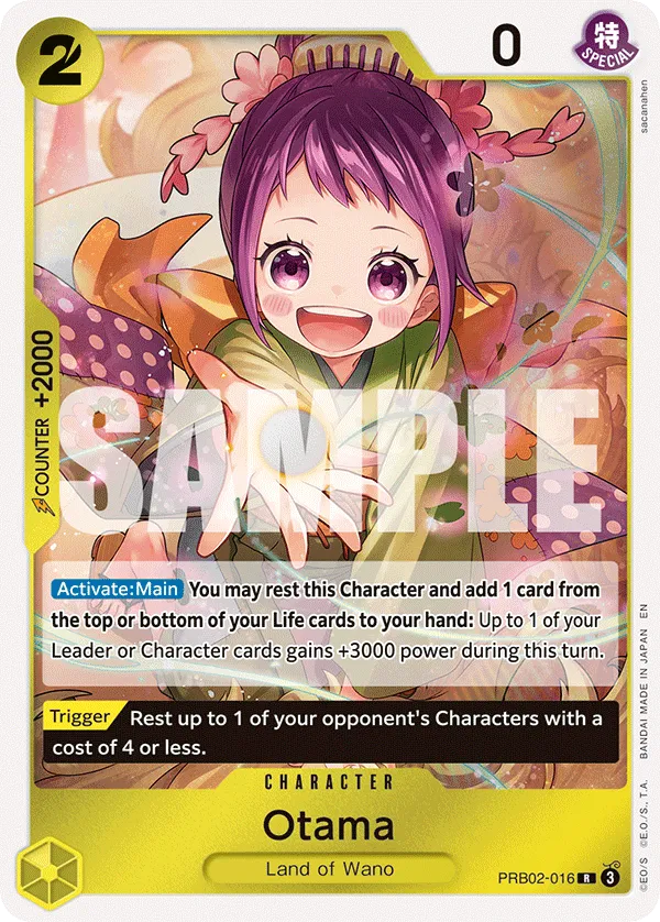 -ONE PIECE CARD THE BEST vol.2-