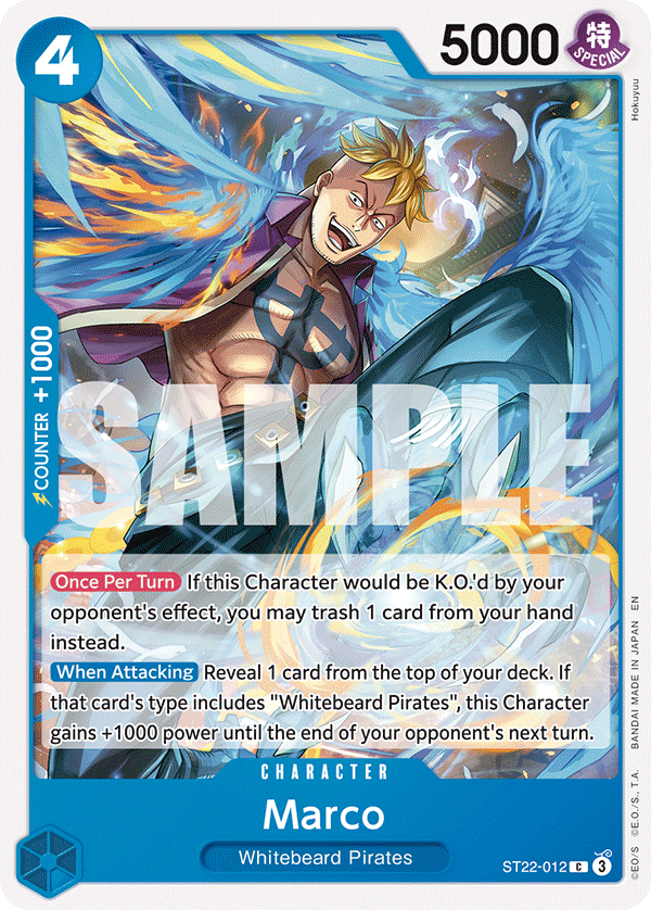 ニューゲート＆エース L-P [ST22-001] Onepiece Card Ace and Newgate L ST22-001 st22 Ace Newgate