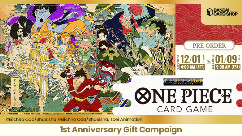 ONE PIECE カードゲーム 1st ANNIVERSARY SET #送料無料