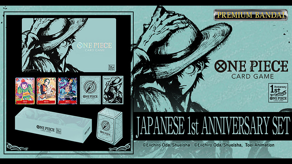 PREMIUM BANDAI Japanese 1st Anniversary Set − PRODUCTS｜ONE PIECE ...