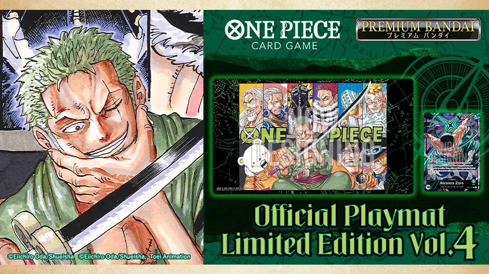 Official Playmat