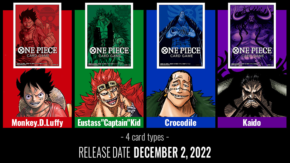 PRODUCTS｜ONE PIECE CARD GAME - Official Web Site