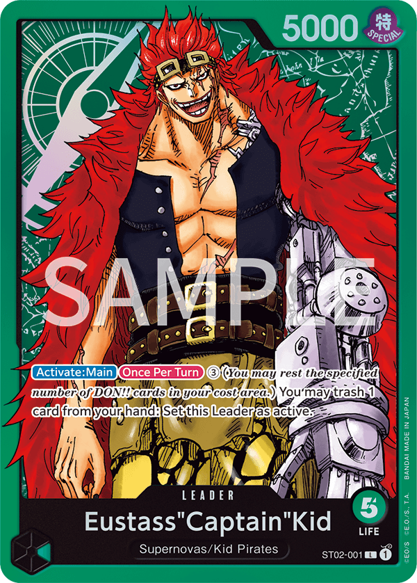 Custom Luffy LEADER card / TCG / Character