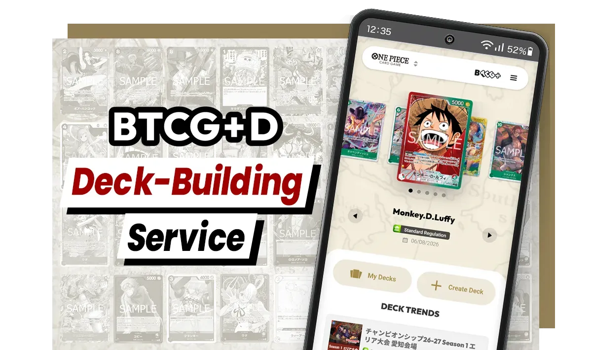 deck building one piece tcg BANDAI NAMCO Entertainment Card Game Start Side Monkey D Luffy ST-8 Japanese, Black : Toys & Games New Best One Piece Deck