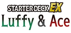 STARTER DECK EX -Luffy & Ace-  [ST-30]