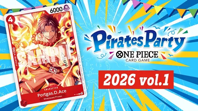 EVENTSONE PIECE CARD GAME - Official Web Site EVENTSONE PIECE CARD GAME - Official Web Site