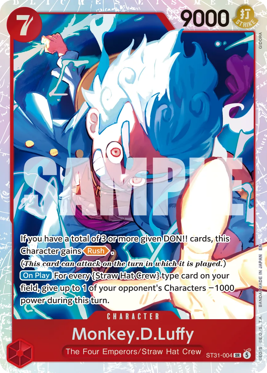 Next Plan Presentation 2026 Updates | ONE PIECE CARD GAME