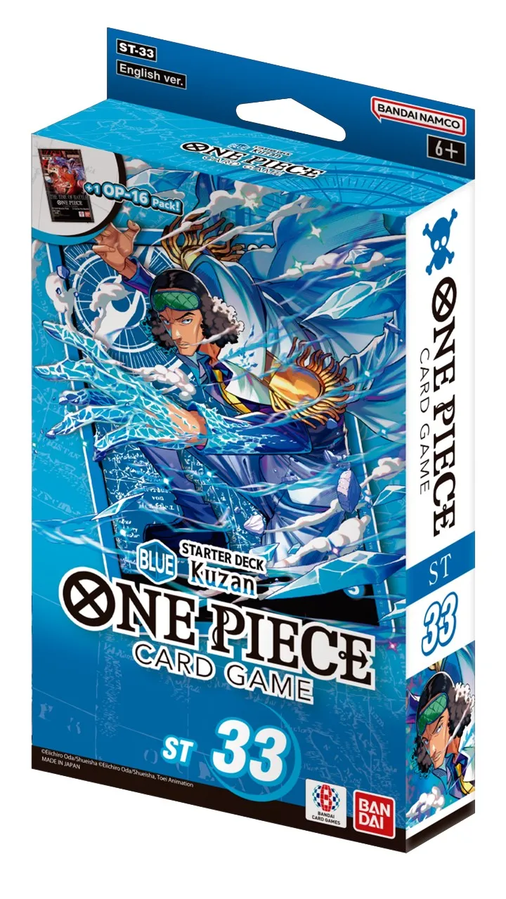 Next Plan Presentation 2026 Updates | ONE PIECE CARD GAME