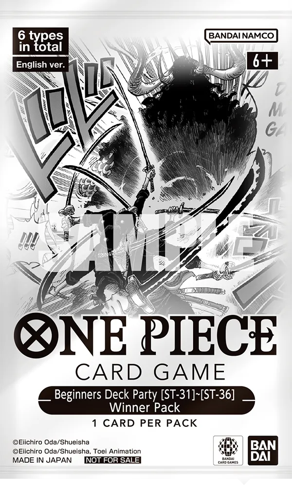 Beginners Deck Party [ST-31]~[ST-36] Winner pack