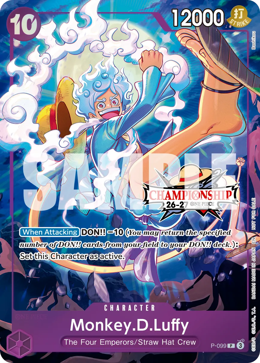 CS 26-27 Event Pack
