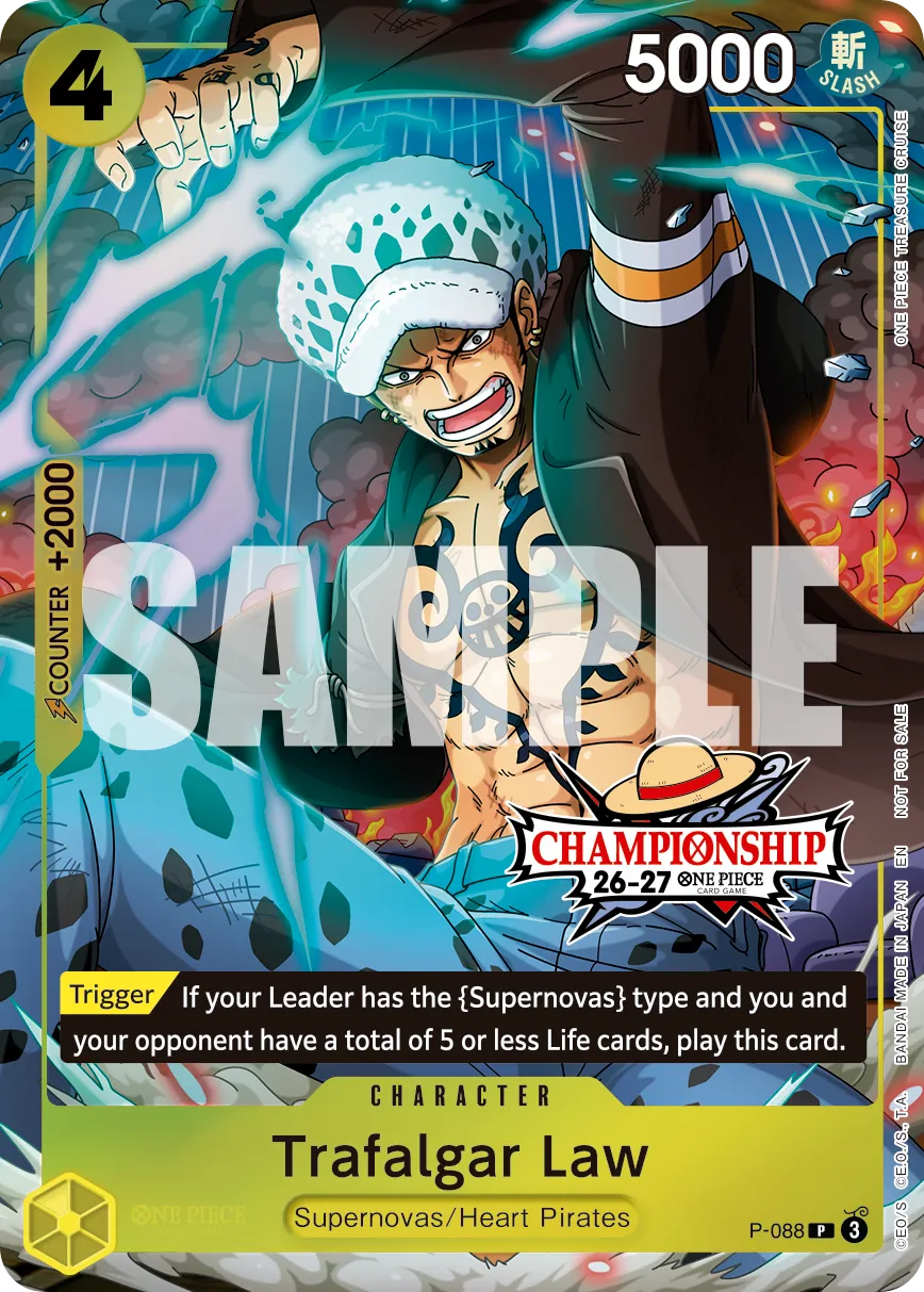 CS 26-27 Event Pack Finalist Ver.