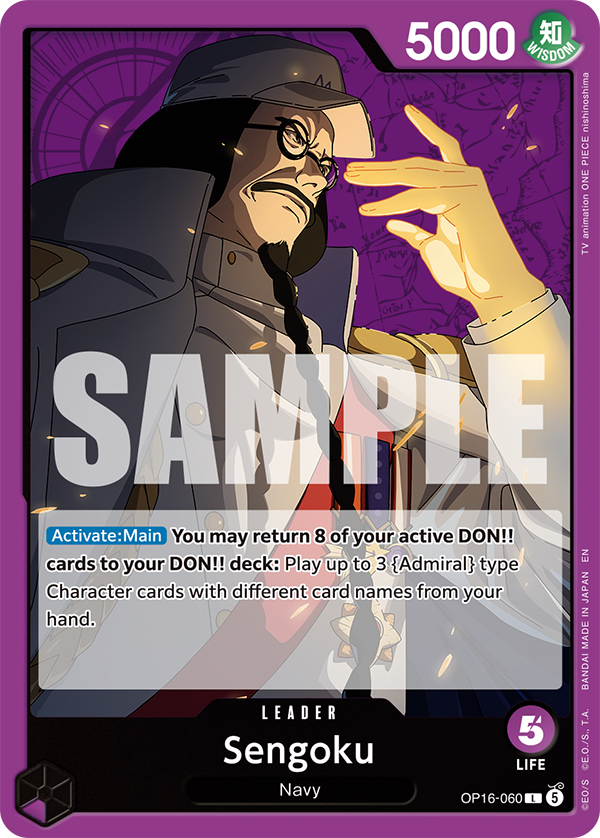 Card image of OP16-079 Yamatoの詳細を表示する