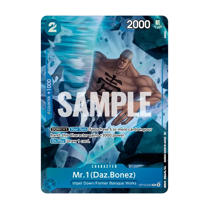 Card image of  OP16-054