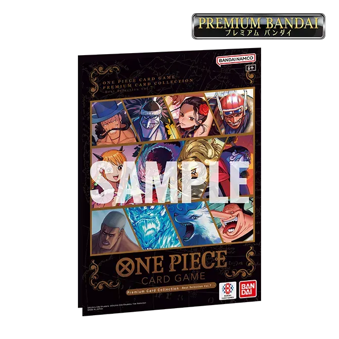 Full Product