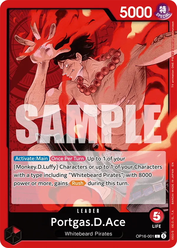 Card image of OP16-001 Portgas.D.Aceの詳細を表示する