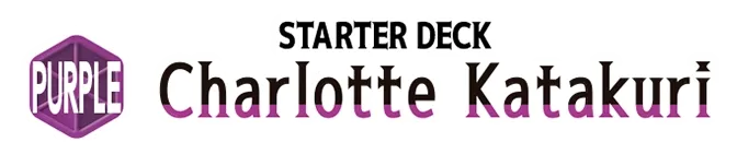 STARTER DECK -PURPLE Charlotte Katakuri- [ST-34]