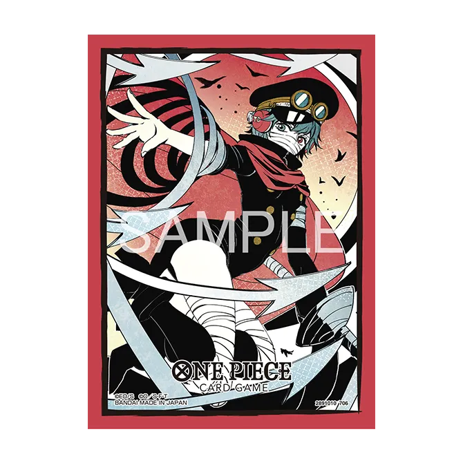 Product image of OFFICIAL CARD SLEEVES 17