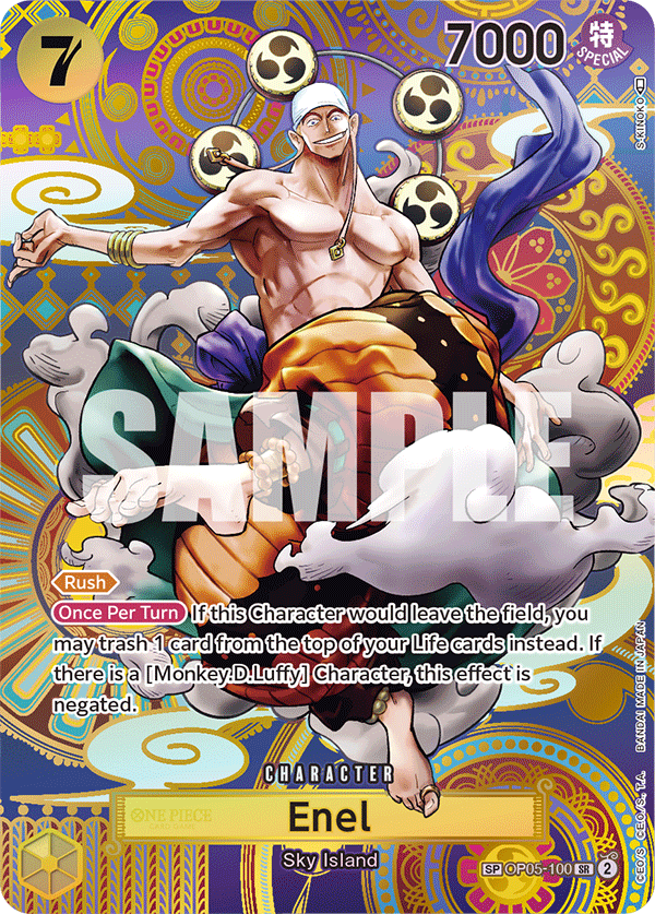 ONE PIECE CARD GAME - THE LEADER OF THE NEW ERA - BOOSTER PACK (JAPONAIS)  OP-05