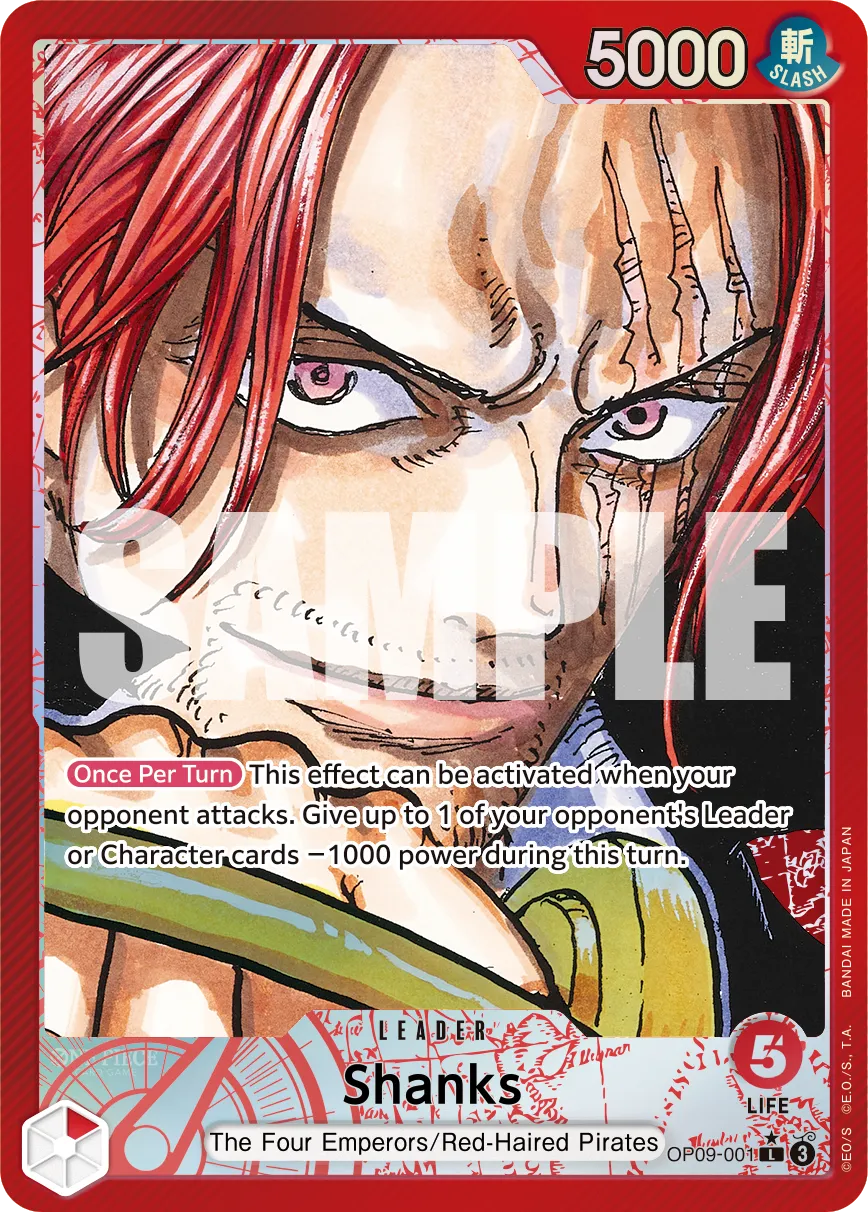 SHANKS