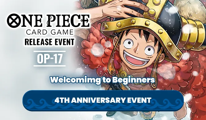 4TH ANNIVERSARY EVENT