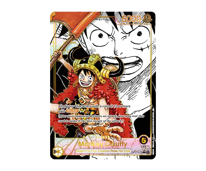 Super Leader Alt-Art