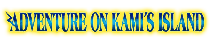 BOOSTER PACK -ADVENTURE ON KAMI'S ISLAND- [OP15-EB04]