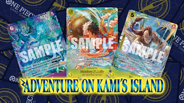 CARD LIST BOOSTER PACK -ADVENTURE ON KAMI’S ISLAND- [OP15-EB04] has been announced.