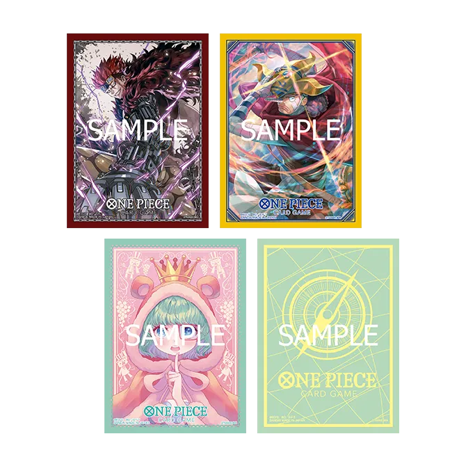 Official Sleeves 9