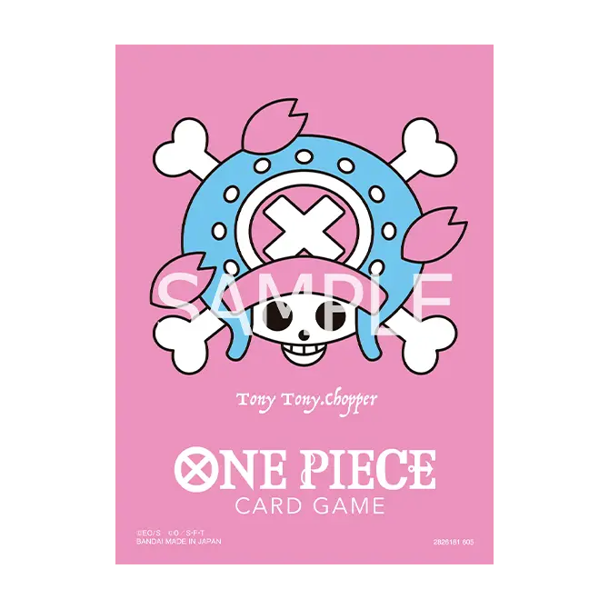 LIMITED CARD SLEEVE PREMIUM MATTE vol.4