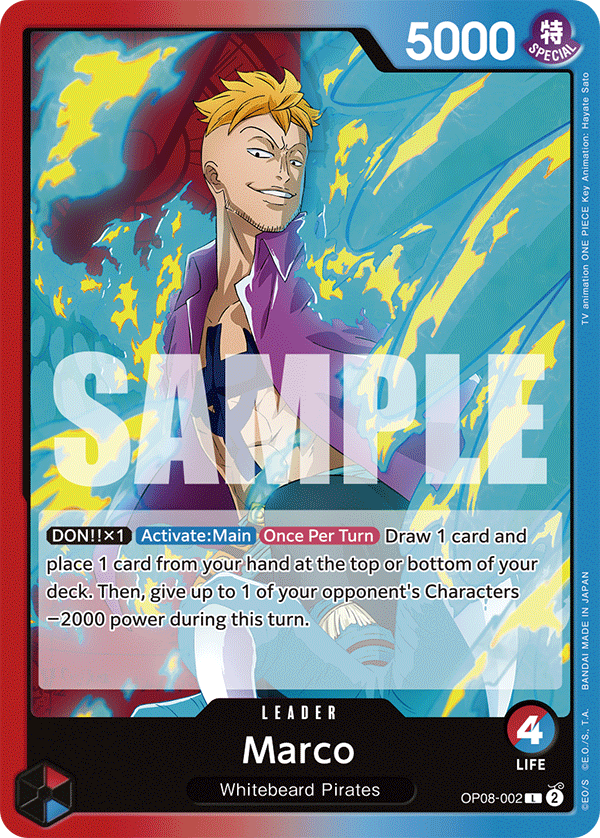 OP08-002