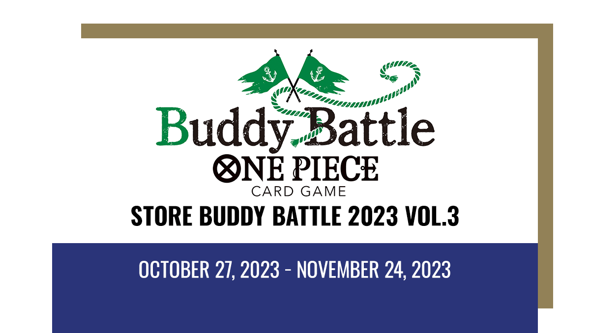 [Ended]Store Buddy Battle 2023 Vol.3