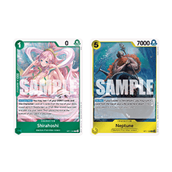 (Green/Yellow) Shirahoshi