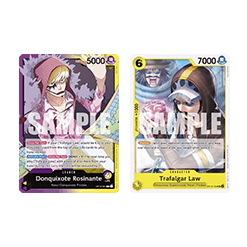 (Purple/Yellow) Donquixote Rosinante