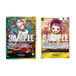 (Green/Yellow) Yamato