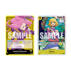 (Yellow) Jewelry Bonney