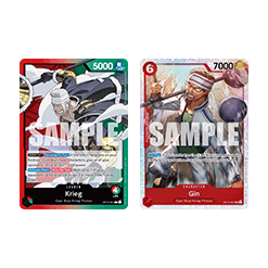 (Red/Green) Krieg