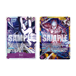 (Purple) Enel