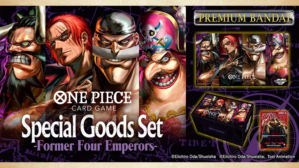Special Goods Set -Former Four Emperors-
